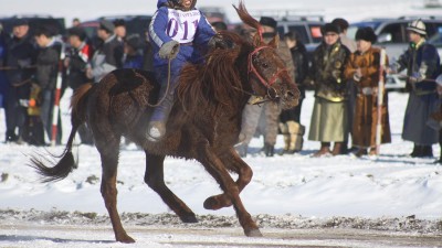 Азарга